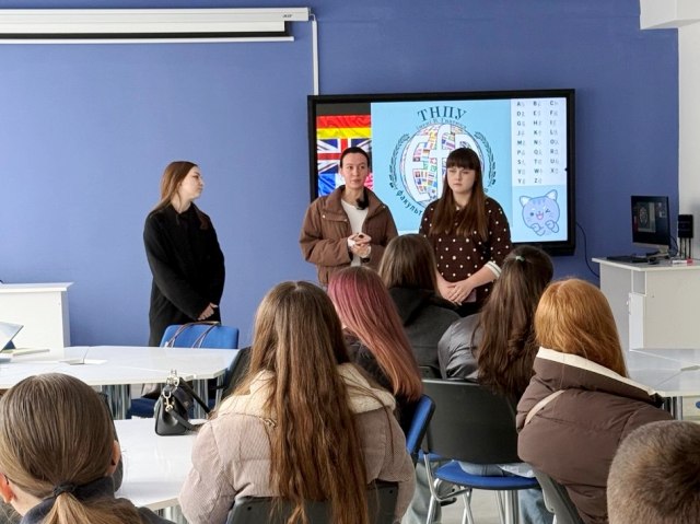  Студенти кафедри німецької філології та методики навчання німецької мови діляться досвідом